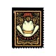 2021 First-Class Forever Stamps - Western Wear