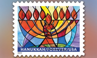 Ceremony details for Oct. 20 Hanukkah forever stamp