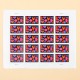 US 2021 Love Forever Stamps Wedding