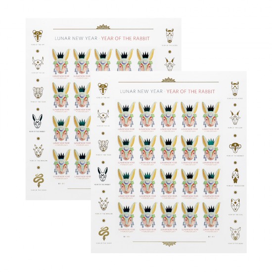 2023 US First-Class Forever Stamp - Lunar New Year: Year of the Rabbit